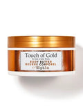 Body Butter-Touch Of Gold