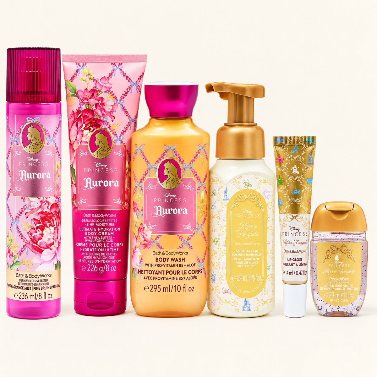 Ultimate Princess Gift Box